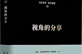 英超球队身价榜：曼城12.9亿欧居首阿森纳第二，车军魔刺紧随其后