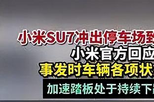 什琴斯尼：上半程有望拿到46分但不能满足，我们渴望赢得冠军