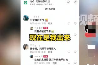 奇克破门+造点，吉鲁点射，切尔西……？不对，米兰2-0领先？