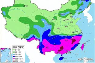 必威体育软件更新截图1