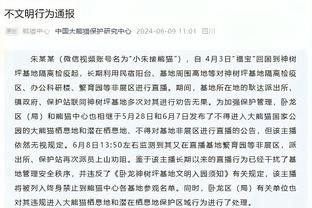 新利体育官网入口网站首页截图4