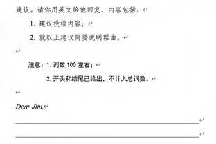 阿森纳上次晋级欧冠八强，正是13年前淘汰波尔图，此后连续7年16强