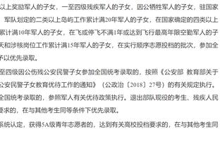 一模一样？C罗赛前与拉贾米兄弟合影，后者曾把马内搞懵圈