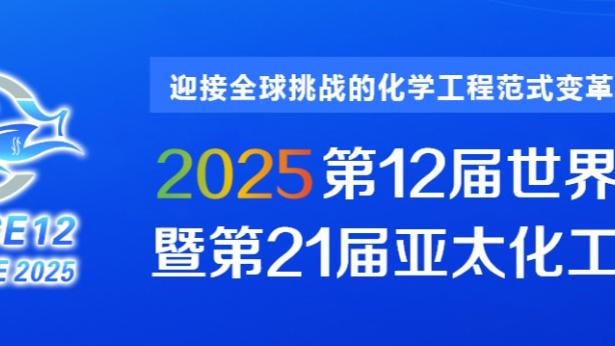 江南app官方网站登录入口截图2