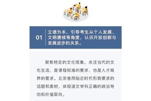 明确拒绝！曼城官方：退出欧超的立场不变，将继续参与欧足联赛事