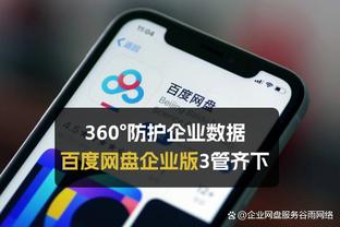 布伦森：我父亲训练很努力 我知道要打NBA必须付出双倍努力