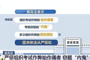 真铁呀！胡明轩11投仅2中&三分4投全铁拿到9分2板2助 正负值-15