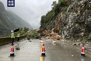 雷竞技推荐码怎么弄