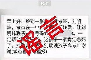 新利体育官网入口网站首页截图2