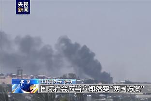 雷竞技官网网站下载安卓截图1